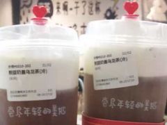 -四云奶盖贡茶(王府井旗舰店)