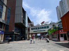 -大悦城(沈阳中街店)