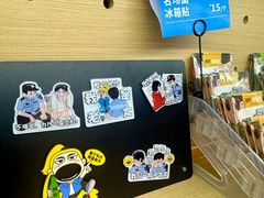 -长沙文和友(海信广场店)