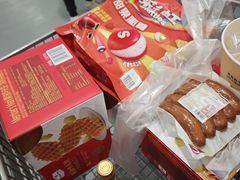 -山姆会员商店(亦庄创意生活广场店)