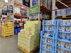 -山姆会员商店(亦庄创意生活广场店)