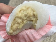 -澳门长洲糯米糍(柯打苏沙街店)