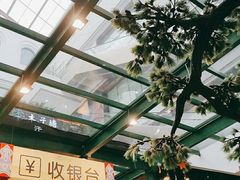 -木子塘汗蒸生活馆(财富港店)