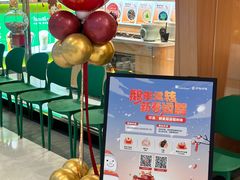 -呷哺呷哺(松北万象汇店)
