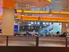 -淼福猪肚鸡·椰子鸡火锅(大沙地店)