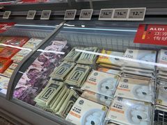-ALDI奥乐齐超市(凯德虹口店)