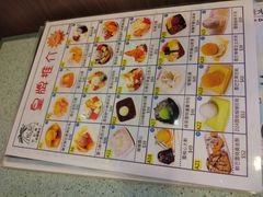 菜单-松记糖水店(铜锣湾分店)