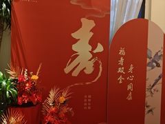 -瑶王府·广西菜(金阳路店)