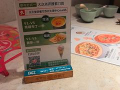 -Aqua Oasis 水天堂(太湖中心mall店)