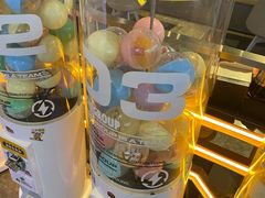 -元气寿司(东方宝泰店)
