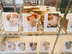 -京馔手工吐司(万达广场济南高新店)