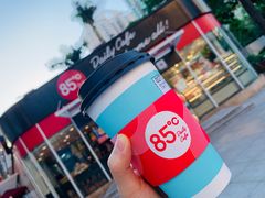 醇粹拿铁咖啡-85度C(深圳佳宁娜店)