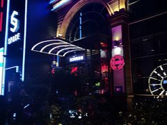 -苏荷酒吧(九街店)
