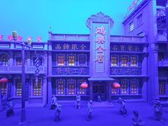 -沈阳金融博物馆