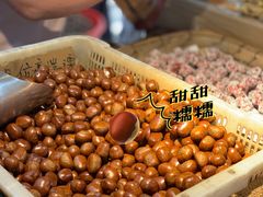 -方林富炒货店(西溪路78号本人店)