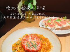 -O'eat Blossom&Pelican(深圳首店)