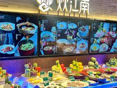 -炊江南·上海菜(国展华漕店)