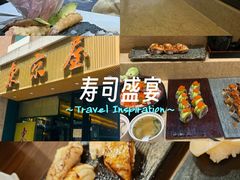 -东京屋(武定路店)