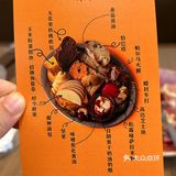 终于在南京吃上了面包拼盘！