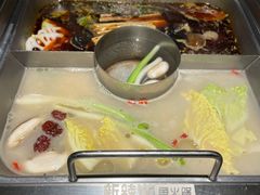 -新辣道鱼火锅(领展购物广场·中关村店)