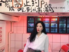 餐具摆设-春麗吃飯公司(工体店)