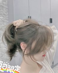 -AYO SALON