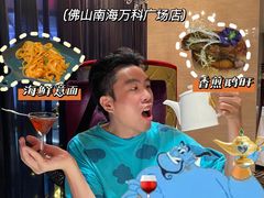 -王品牛排(佛山南海万科广场店)