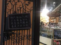-初见咖啡(青大路店)