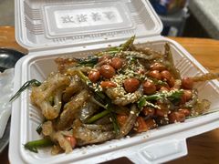 -陈添記·祖傳爽鱼皮·西关老字号(广州首店)