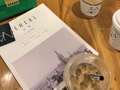 -HAY COFFEE