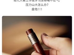 -鹰巢数码·EAGLE’S NEST(SKP店)