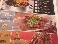 -宝大叔串店(十区店)