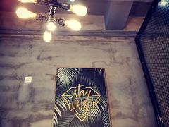 -辣家私厨火锅·龙虾(开发区店)