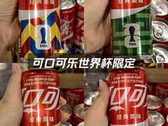 -AEON永旺(东方宝泰店)