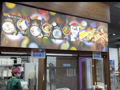 -文昌邓记清补凉(西沙路店)