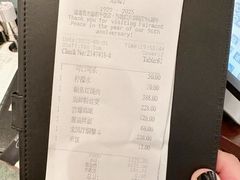 -上海和平饭店龙凤厅 Dragon Phoenix