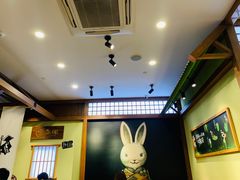 -無邪日式甜品(世博源店)