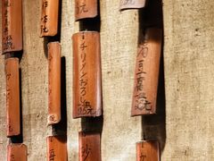 -福烤锦花(长乐路店)