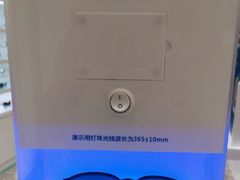 -万达广场(龙湖店)