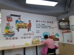 -面道赞宁海海鲜面(迎凤街店)