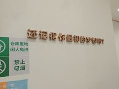 -蒙自源米线(虎门国际购物中心店)