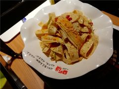 -听说碳烧蛙(高新万达店)