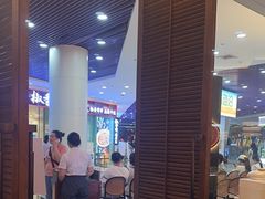 -前海沿·青岛菜(乐客城店)