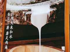 -小满手工粉(上海新世界城店)