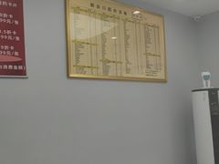 -新达口腔(华东理工大学店)