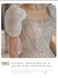 -NaNa婚纱礼服馆