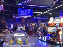 -奇奇乐园电玩城(立丰国际购物广场店)