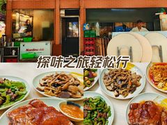 -紫金食坊(江南西路店)