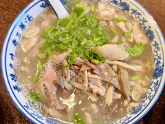 -老三羊汤【北兴隆街店】