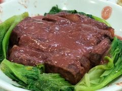 芋头扣肉-珠江餐厅